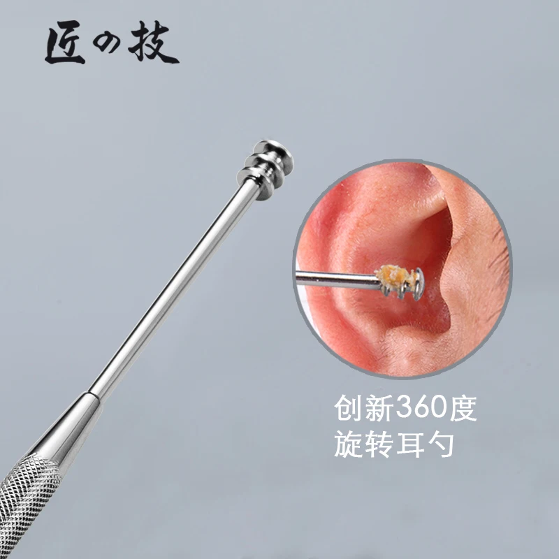 Из нержавеющей стали Мужской палец ножницы набор кусачек Ershao нос 1 предмет дизайн