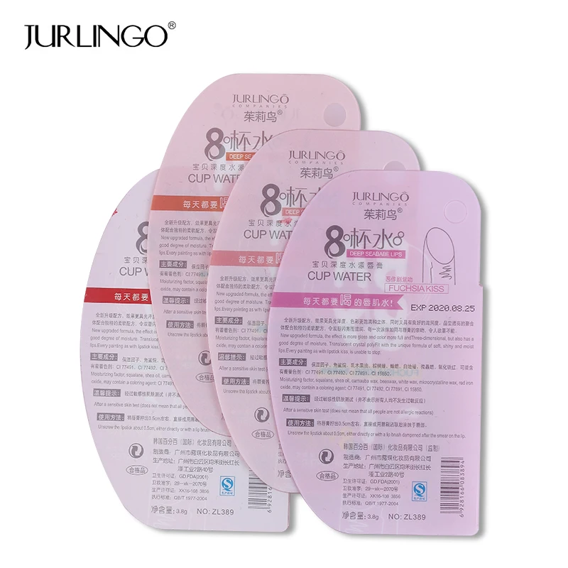 JURLINGO для женщин увлажняющий бальзам губ помада маленьких блеск с вкусами Набор