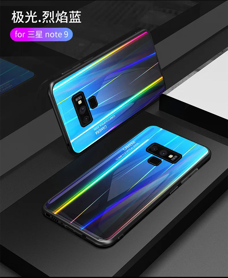 Для samsung Galaxy S10 плюс S10E чехол закаленное Стекло жесткий градиент Аврора Лазерная задняя крышка чехол для samsung s8 s9 Plus, note 8, 9