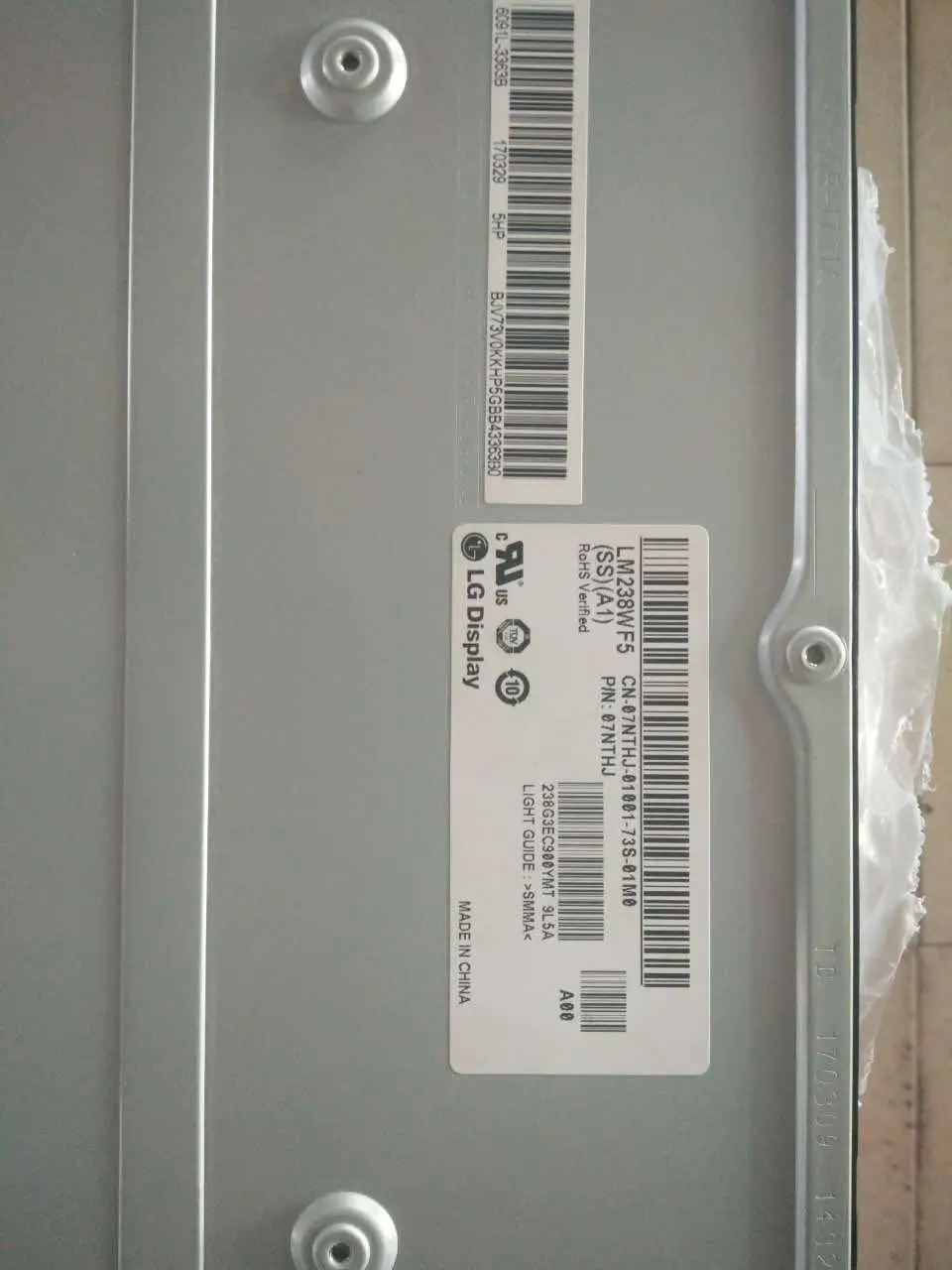 LM238WF4-SSA1 LM238WF4 SSA1 фирменный оригинальный 23 8 дюймовый ЖК-экран матричная панель