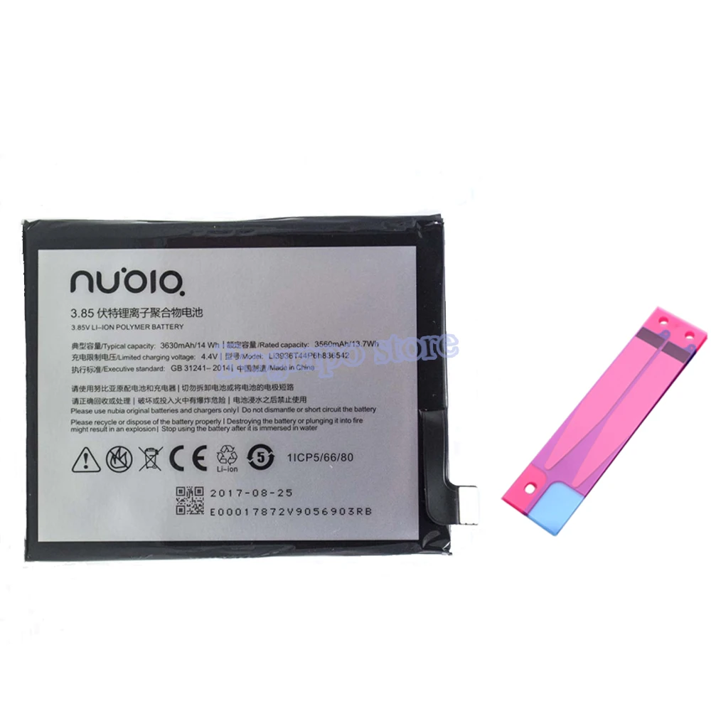 3630 мАч Li3936T44P6h836542 аккумулятор мобильного телефона для zte/Nubia M2 Dual SIM TD-LTE NX551J батареи аккумулятор