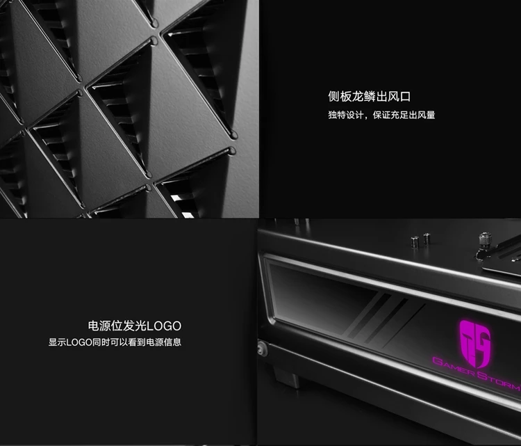 DEEPCOOL New Ark 90 чехол для настольного компьютера+ набор капитан 280(стеклянная панель/блок питания/полноразмерный/Поддержка RTX2080