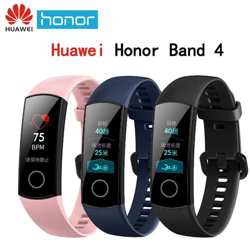 Оригинальный Смарт браслет Huawei Honor Band 4 для бега цветной сенсорный Amoled экран 0 95