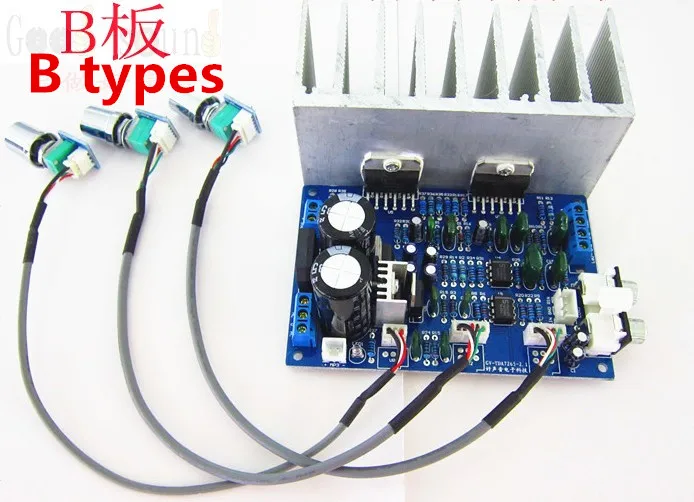 NE5532 + TDA7265 2 1 канальный 50 Вт 25 x сабвуфер усилитель звука|Усилители мощности| |