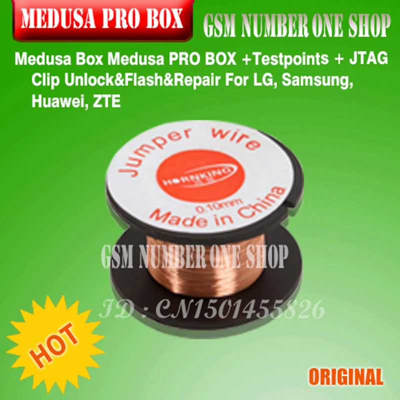 Медуза PRO Box Медуза коробка+ JTAG зажим eMMC для LG для samsung для huawei с Оптимусом кабель