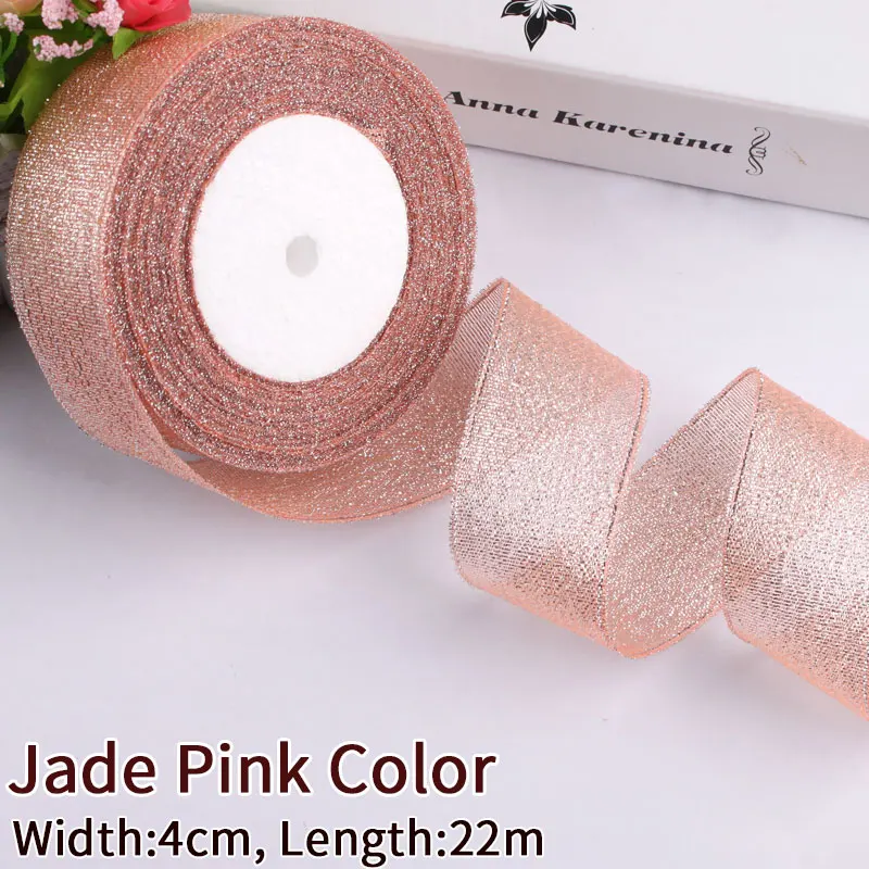 Jade Pink Color 4 см для изготовления банта или розово-Красного пояса для выпечки золотого, серебряного цвета, блестящая металлическая лента для выпечки, упаковочная лента для упаковки в подарочную коробку, посылка - Цвет: Jade Pink Color
