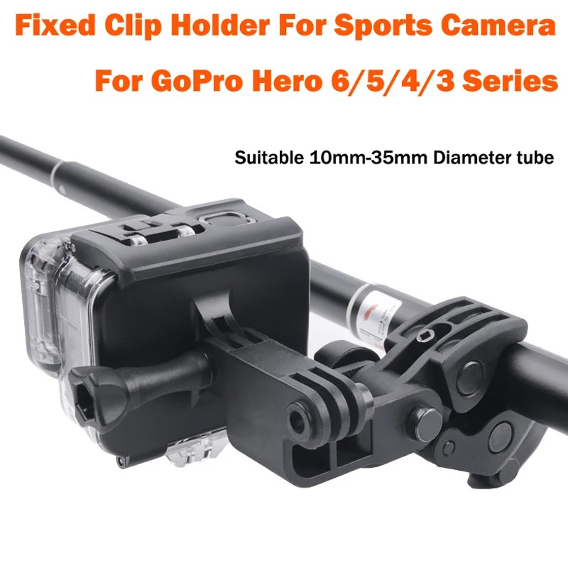 Держатель с фиксированной клипсой Go pro Hero5 держатель для оружия удочки банта