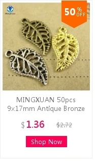 MINGXUAN 50 шт. 17x11 мм счастливый четырехлистный клевер ювелирные изделия Ретро клевер ювелирные аксессуары ювелирные изделия C871