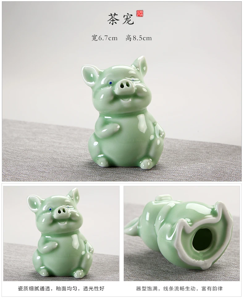 Longquan Celadon чайный набор кунг-фу домашний японский стиль простой пуэр чайный набор Современный чайник чайная чашка с крышкой чаша аксессуары для чая