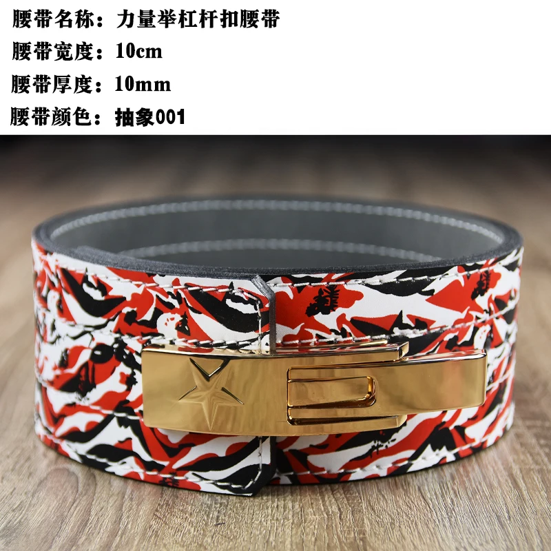 Genuine leather Weightlifting Belt Men Lumbar Protection Gym Fitness Training Squats Power lifting Back Belt