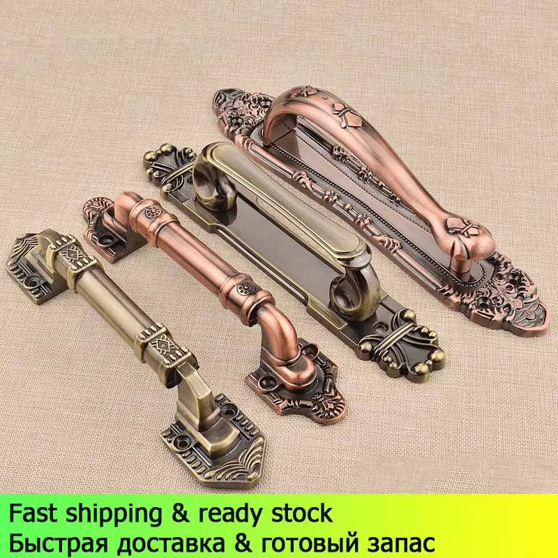 2 шт. ретро классические противоугонные дверные ручки и двойные двери с большим