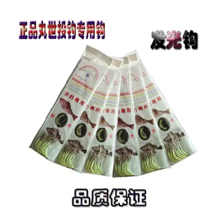 Фосфоресцентный крючок с зазубринами | Спорт и развлечения