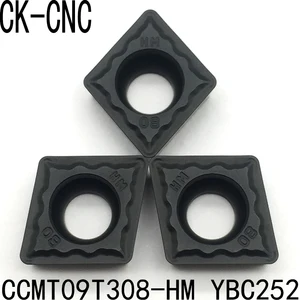 10 шт., режущие детали для стальных лезвий