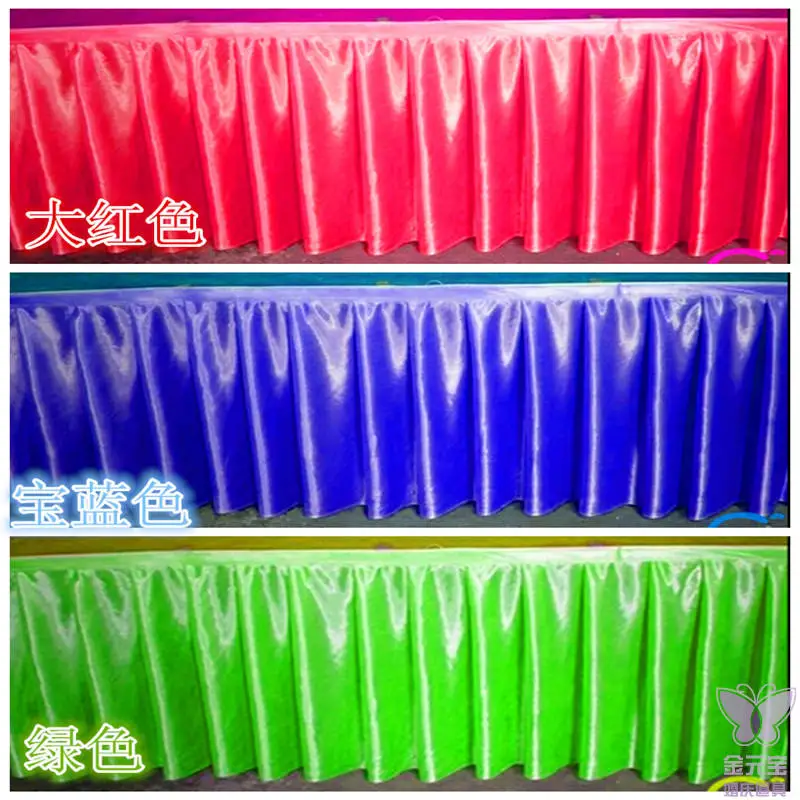 Свадебная юбка для сцены занавески фарфоровая драпировка декор из шелковой