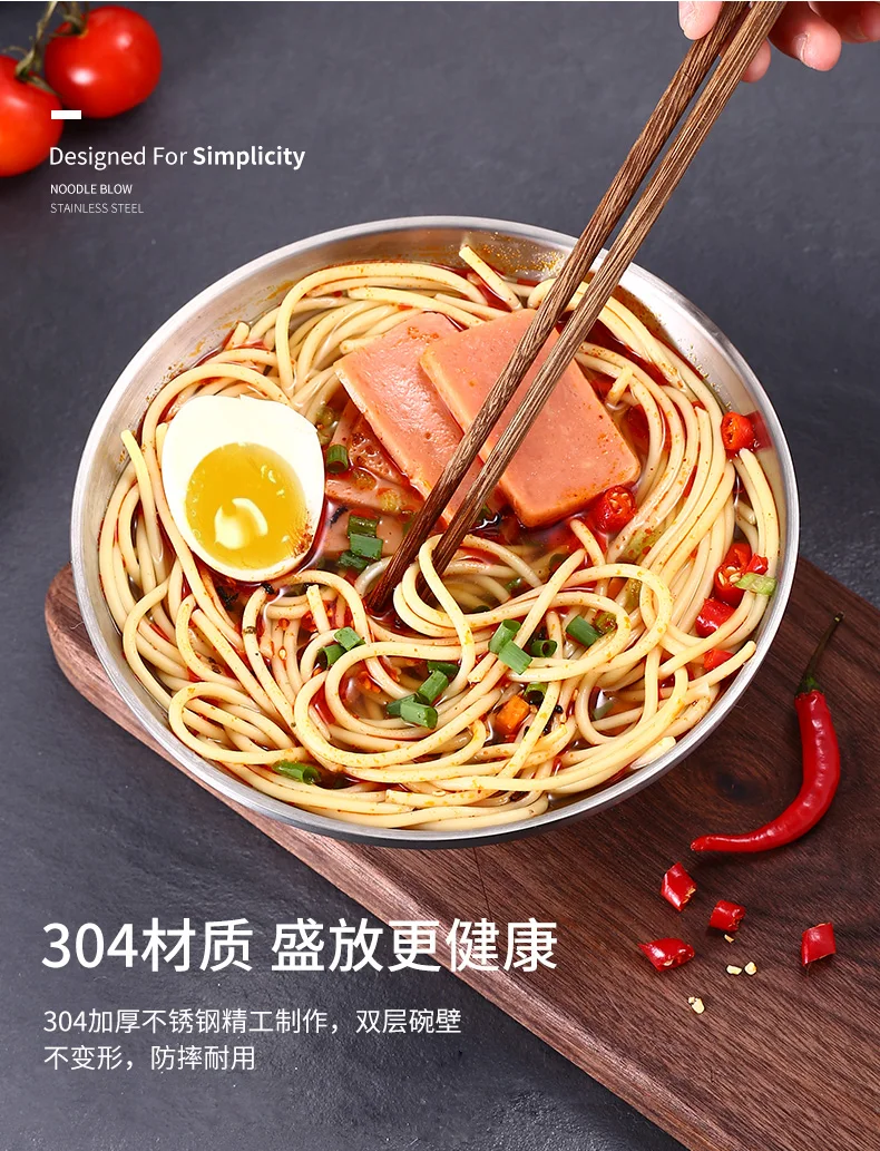 Японский стиль, чаша Ramen, 304 нержавеющая сталь, домашняя, очень большая суповая миска, высокая емкость, двухэтажная миска