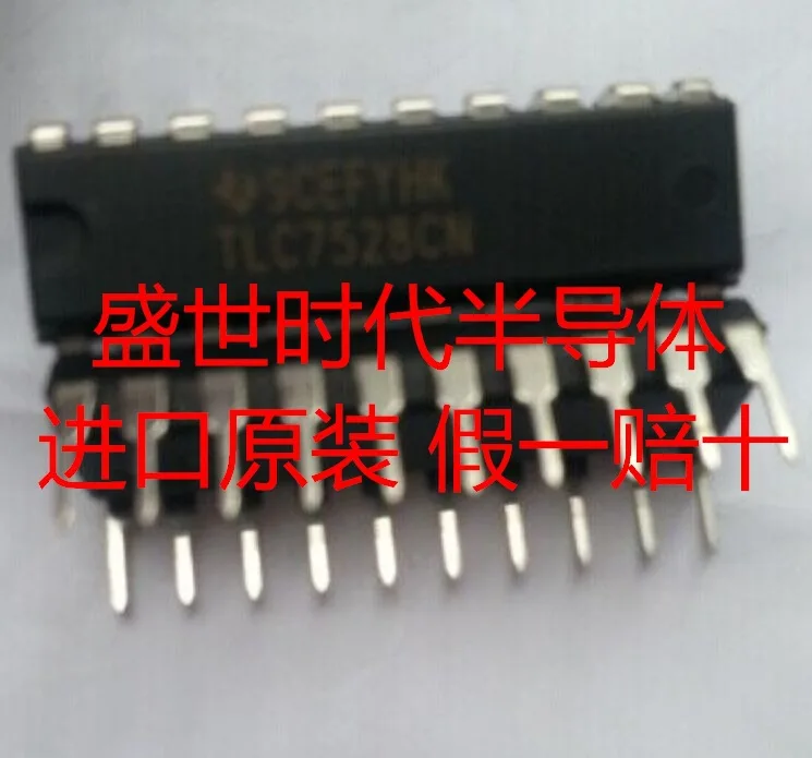 100PCS New original digital- data acquisition TLC7528CN DIP20 | Электронные компоненты и принадлежности