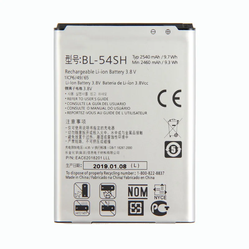Оригинальный аккумулятор для LG G3mini Optimus LTE III 3 F7 F260 L90 D415 US780 LG870 US870 LS751
