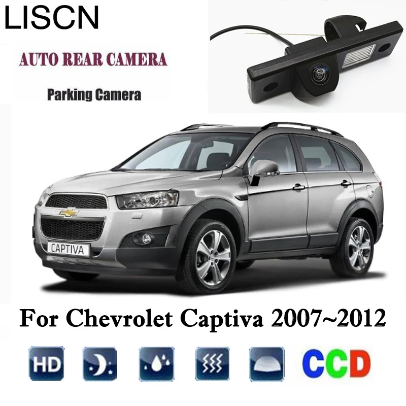 Камера заднего вида для Chevrolet Captiva 2007 2008 2009 2010 2012 CCD ночное обратный