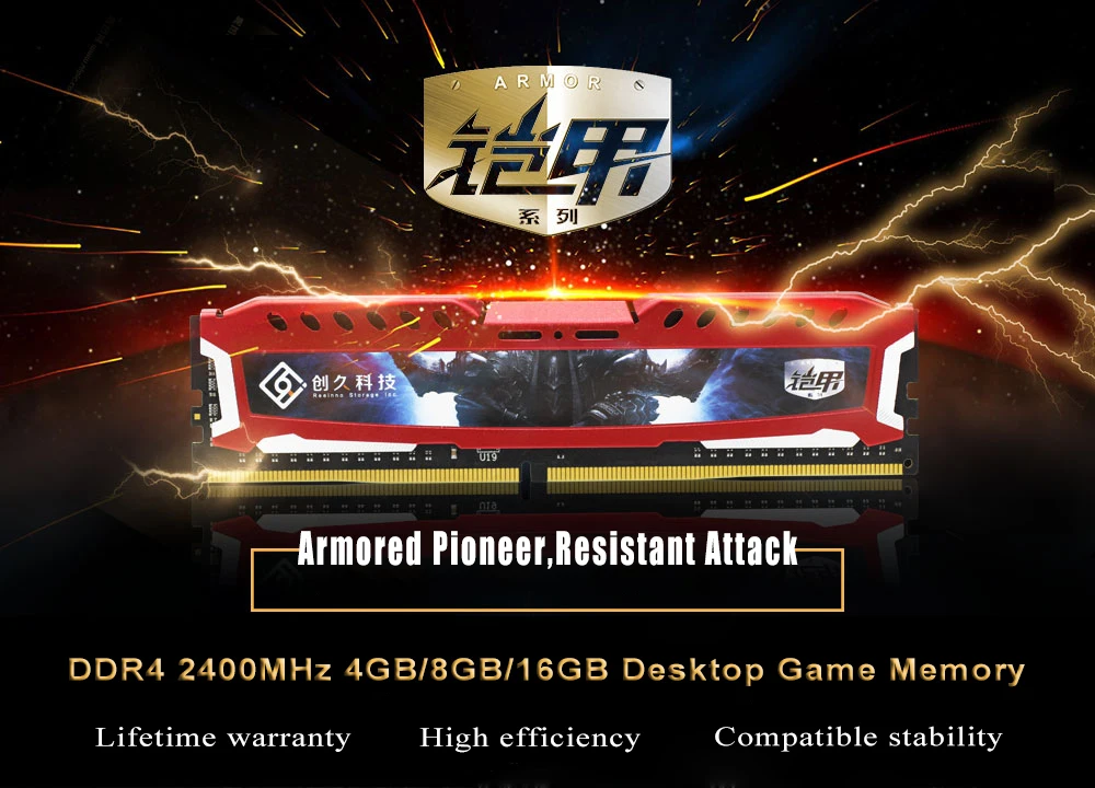 Eeinno 4 ГБ, 8 ГБ, 16 ГБ, DDR4, 2400 МГц, 1,2 в, NON-ECC, 284-pin, оперативная Память DIMM для рабочего стола, пожизненная гарантия для компьютерных игр, оперативная память S, поддержка DDR4