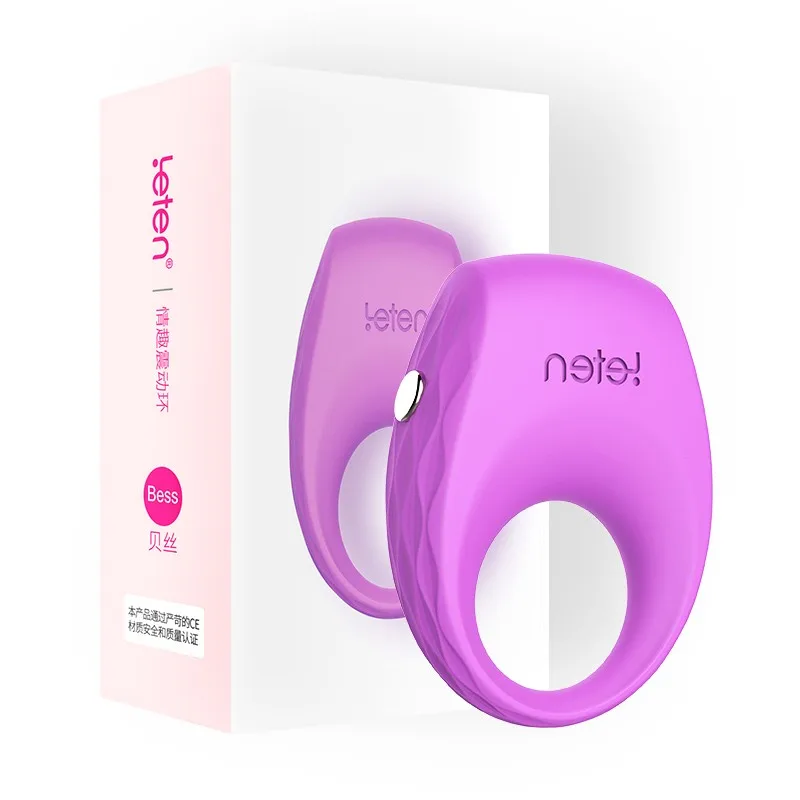 Гром мужчины делятся до и страсть посуда с вибрационным замком элитное кольцо