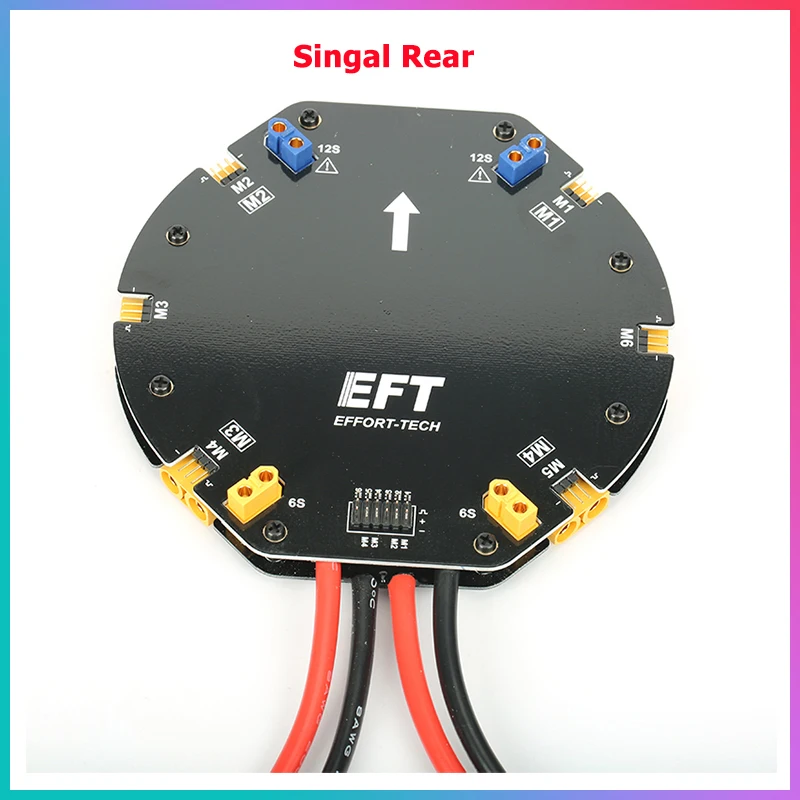 EFT 480A 12S 6-осевая распределительная плата с большим током V3 DIY Дрон