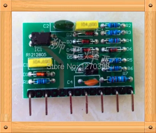 Бесплатная доставка! Небольшая Вертикальная плата вспомогательная мощность