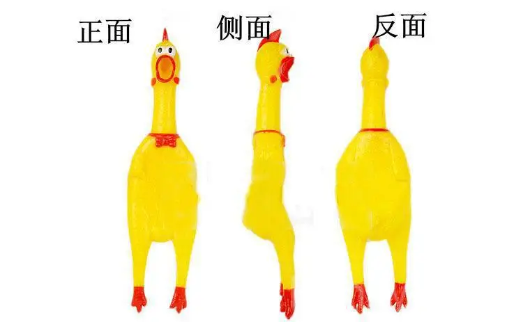 Творческий Собака Звук Игрушки Смешно Пронзительно Кричать Crazy Chicken Vent Battle