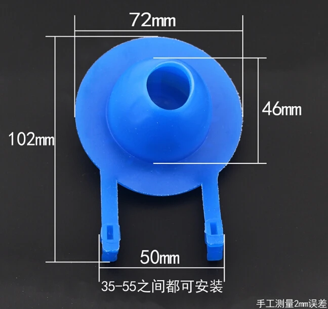 Сливный клапан 7 2 см штуцер для туалетного бака уплотнение туалета водостопорный