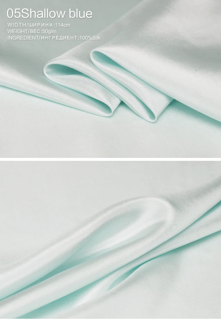 Pearlsilk 10momme шелк Habotai шелк тутового шелкопряда материал одежды летнее платье рубашка DIY Одежда ткани