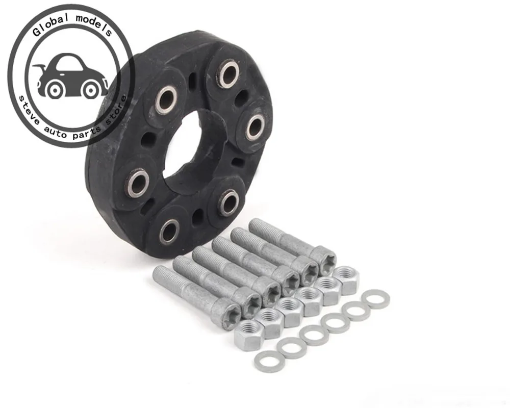 Комплект гибких соединений Driveshaft Универсальный шарнирный гибкий диск для Mercedes