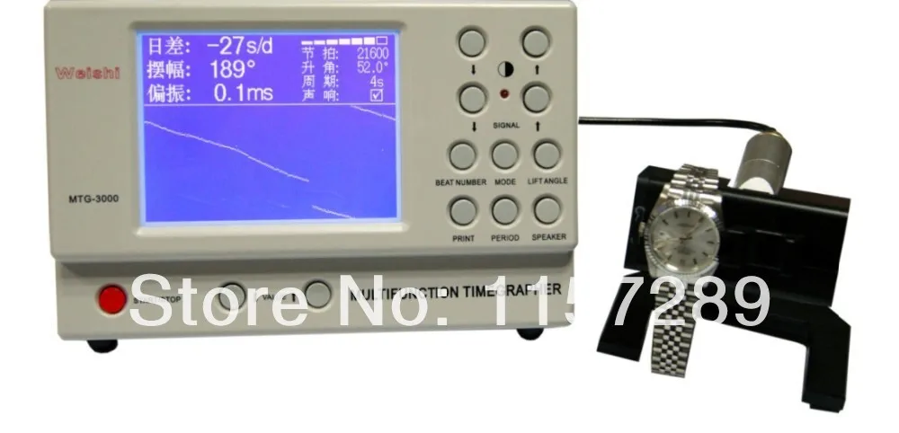 Многофункциональный хронограф для часов NO. 3000|multifunction timegrapher|watch timing machinetiming machine |