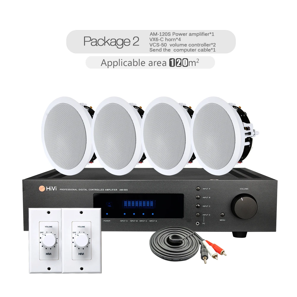 Oupushi 6.5 комбо система фоновой музыки HIFI 120W 2-канальный потолочный динамик 8 Ом домашний кинотеатр высокого качества звука с высоким басом.