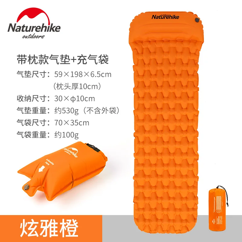 orange with air bag Naturehike коврик для сна с подушкой, подушка безопасности, Ручной пресс, надувной матрас для кемпинга, Сверхлегкий коврик для походов на открытом воздухе - Цвет: orange with air bag