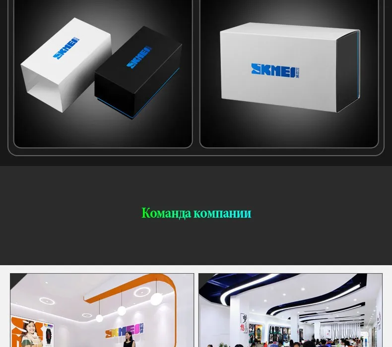 SKMEI роскошь Кварцевые женские часы тонким ремешком модные женские туфли часы Повседневное Нержавеющая сталь женский Wristwatcch Relogio Feminino 1390