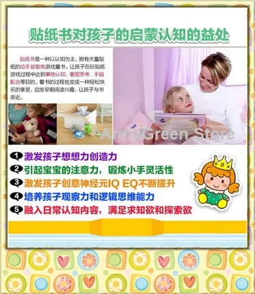 Развивающая игрушка для раннего развития ребенка развивающая с умным