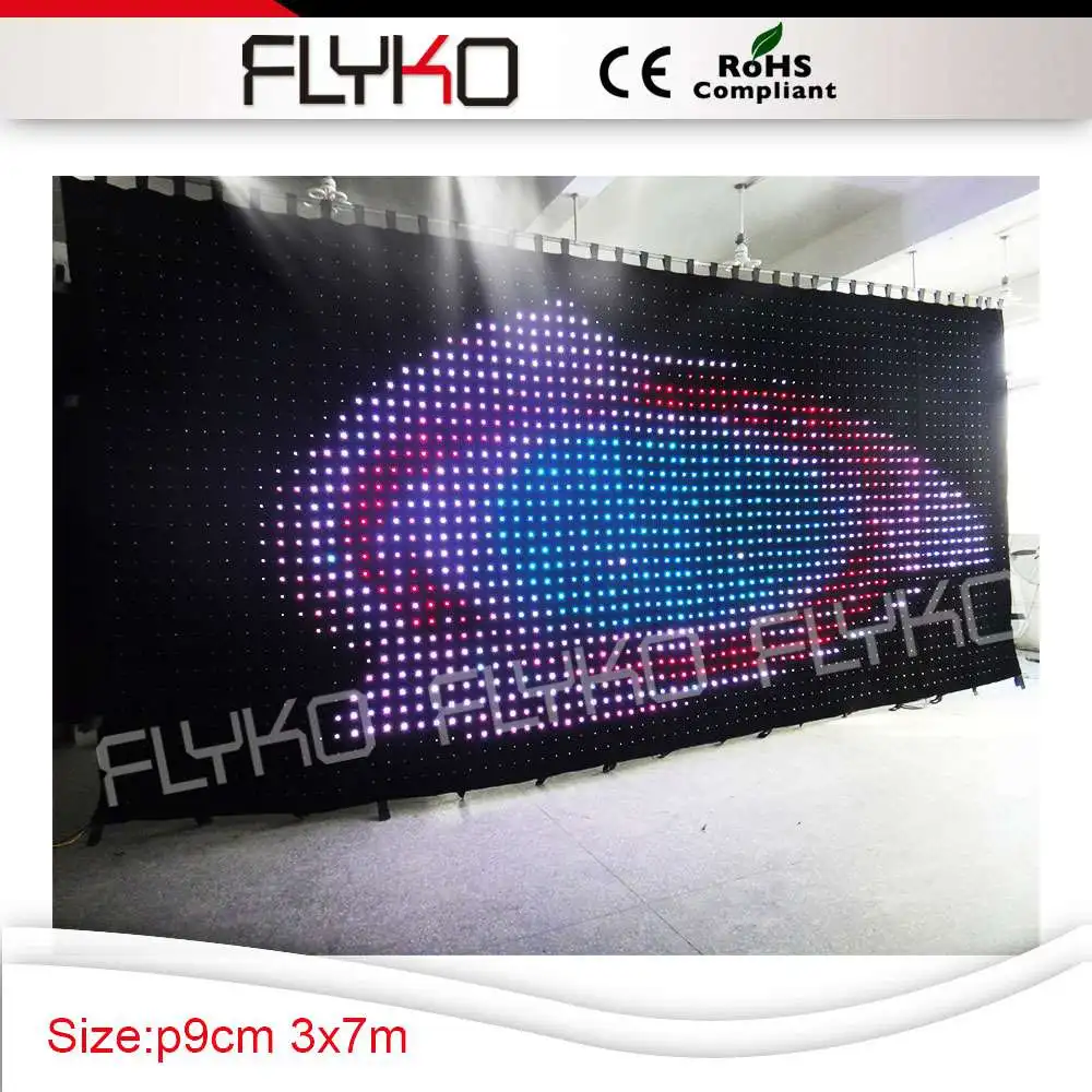 Бесплатная доставка программное обеспечение для редактирования занавесок