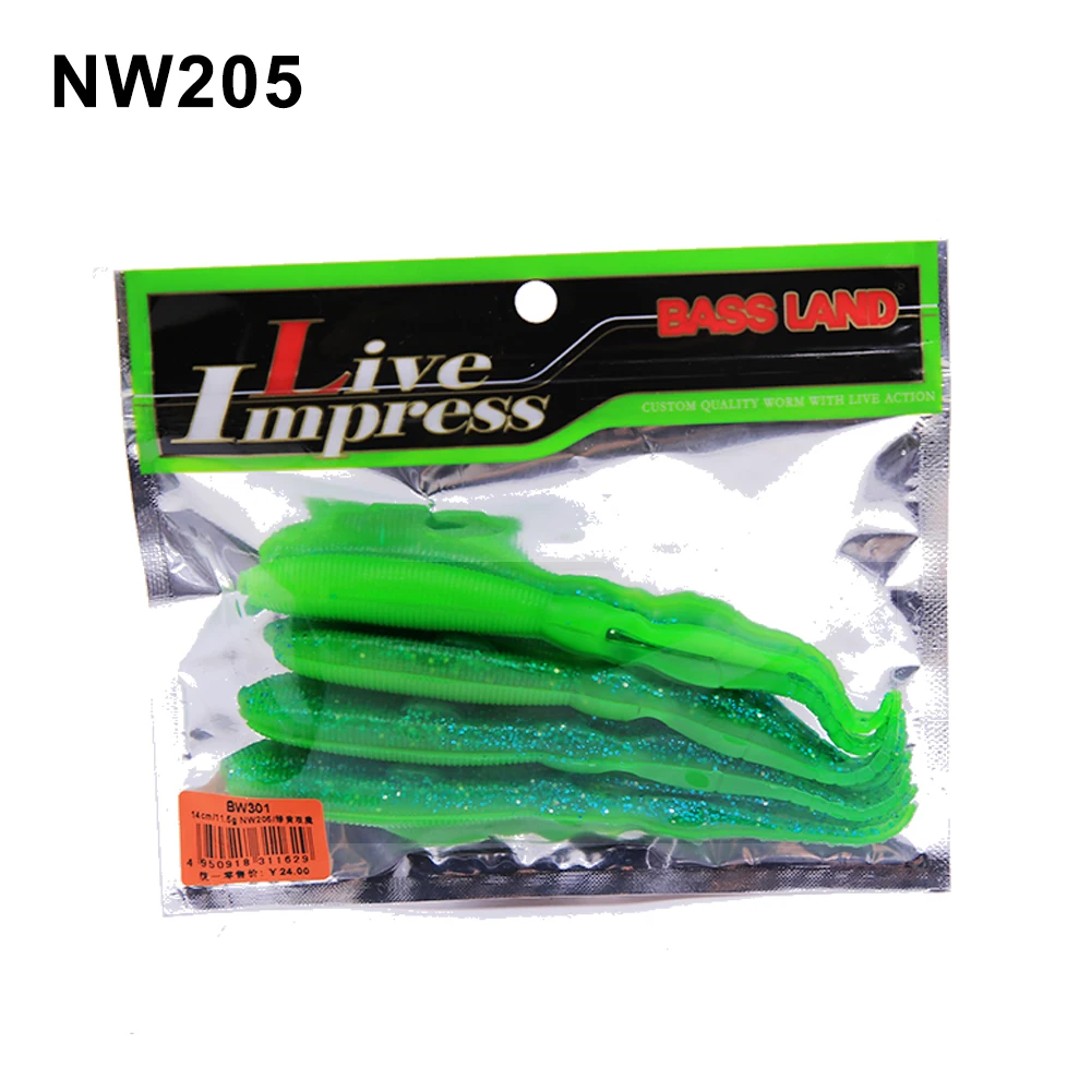 2017 soft lure set fishing bait 14cm 11.6g BW301 3 bags in one cheap rubber for bass pike perch | Спорт и развлечения