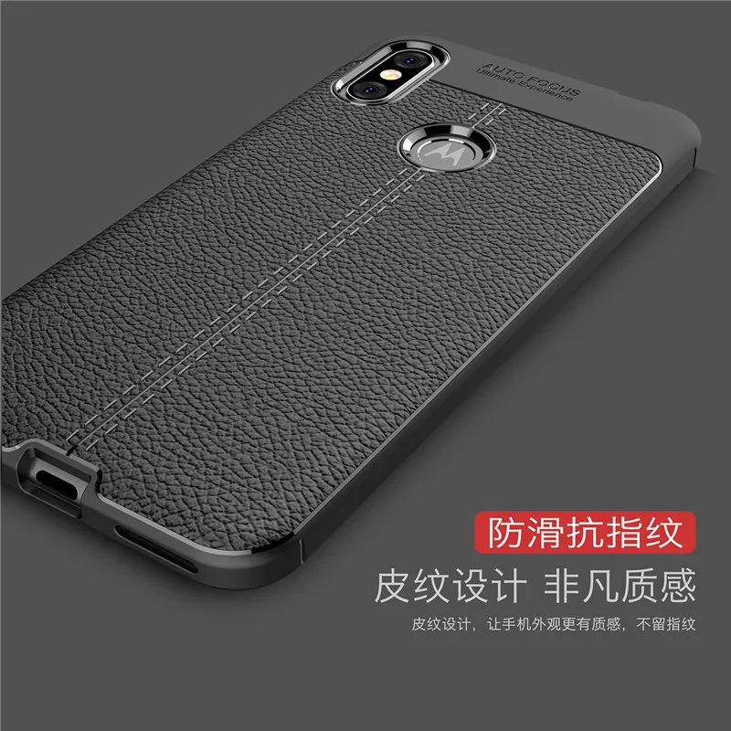 Phone Case For Motorola One Power Cover Shockproof Silicone Moto P30 Note Bag Power(P30 Note) |
