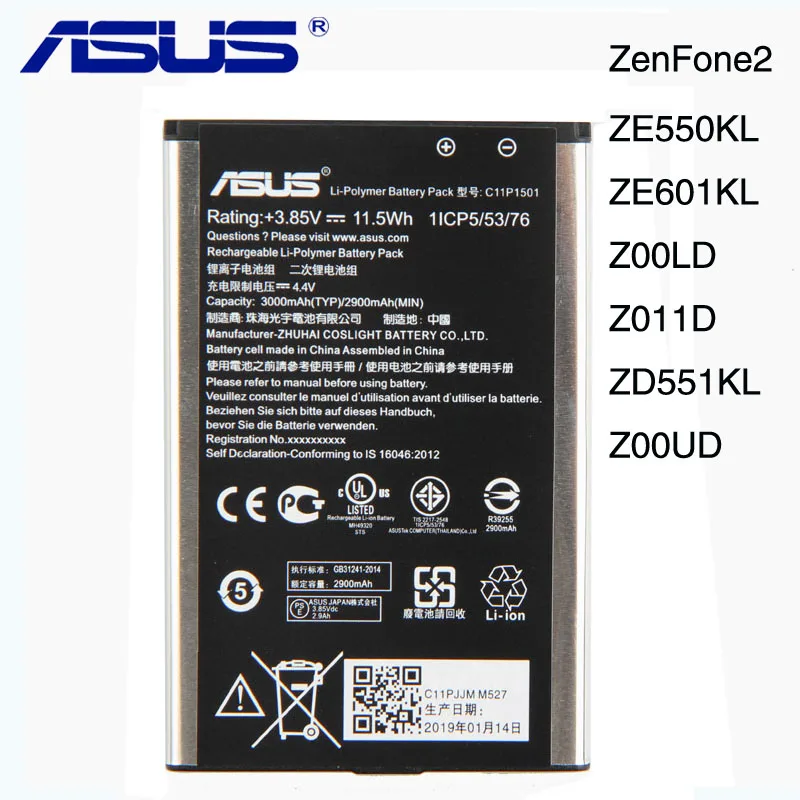 Аккумулятор ASUS C11P1501 для ASUS ZenFone2 Laser 5," /6" zenfone selfie ZE550KL ZE601KL Z00LD Z011D ZD551KL Z00UD 2900 мАч