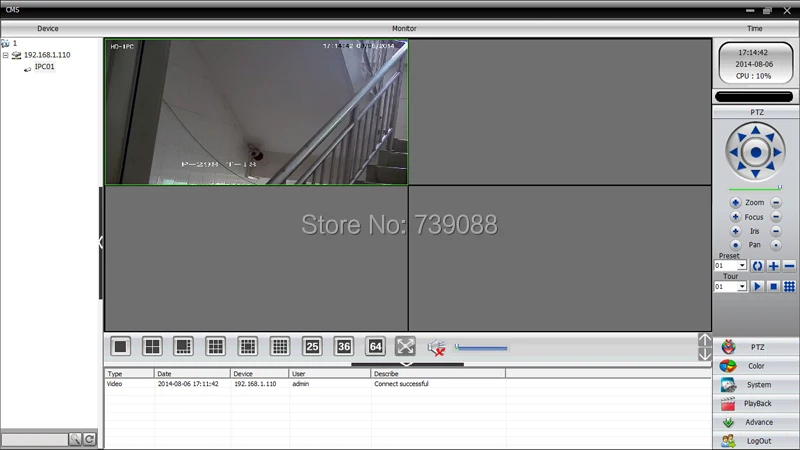 Инжектор POE 1080 P 2MP 10X камера с оптическим увеличением мини защита от атмосферных воздействий сеть onvif Мини купольная скоростная камера IP ptz POE купольная камера
