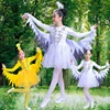 Изображение товара 0