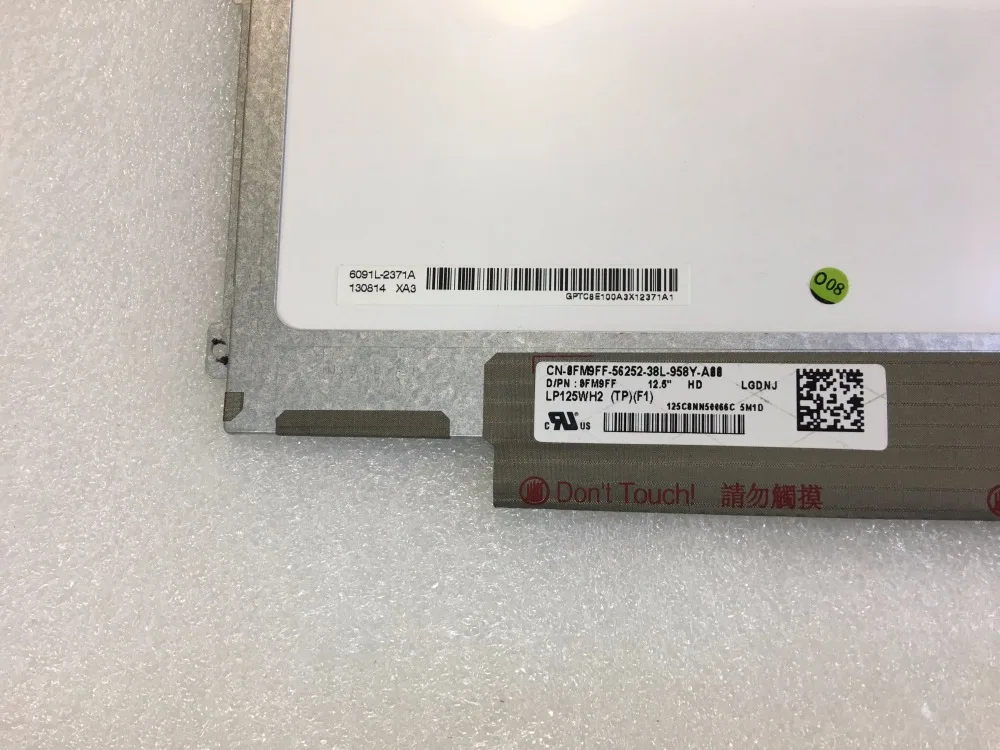 12 5 &quotдюймовый ЖК-экран LP125WH2 TPF1 для Dell Latitude E7240 E5250 E7250 5240 D/PN 0FM9FF HD 1366*768 Non-touch |
