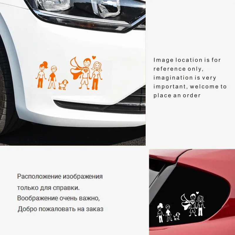 Автомобильная наклейка Happy family Авто 3D декоративные наклейки Светоотражающие
