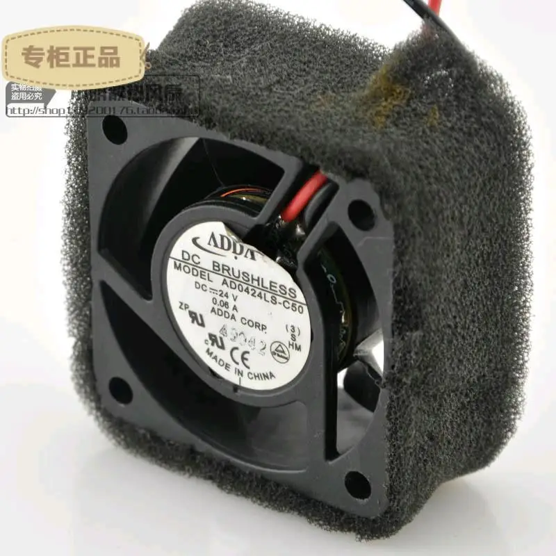 

Free Delivery. 4020 ML - 1710 printer fan AD0424LS - 24 v C50