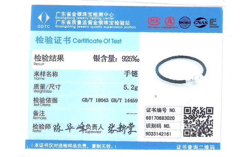 

925 Sterling Silver Jewelry Black Clip Black Leather Bracelets Free Shipping