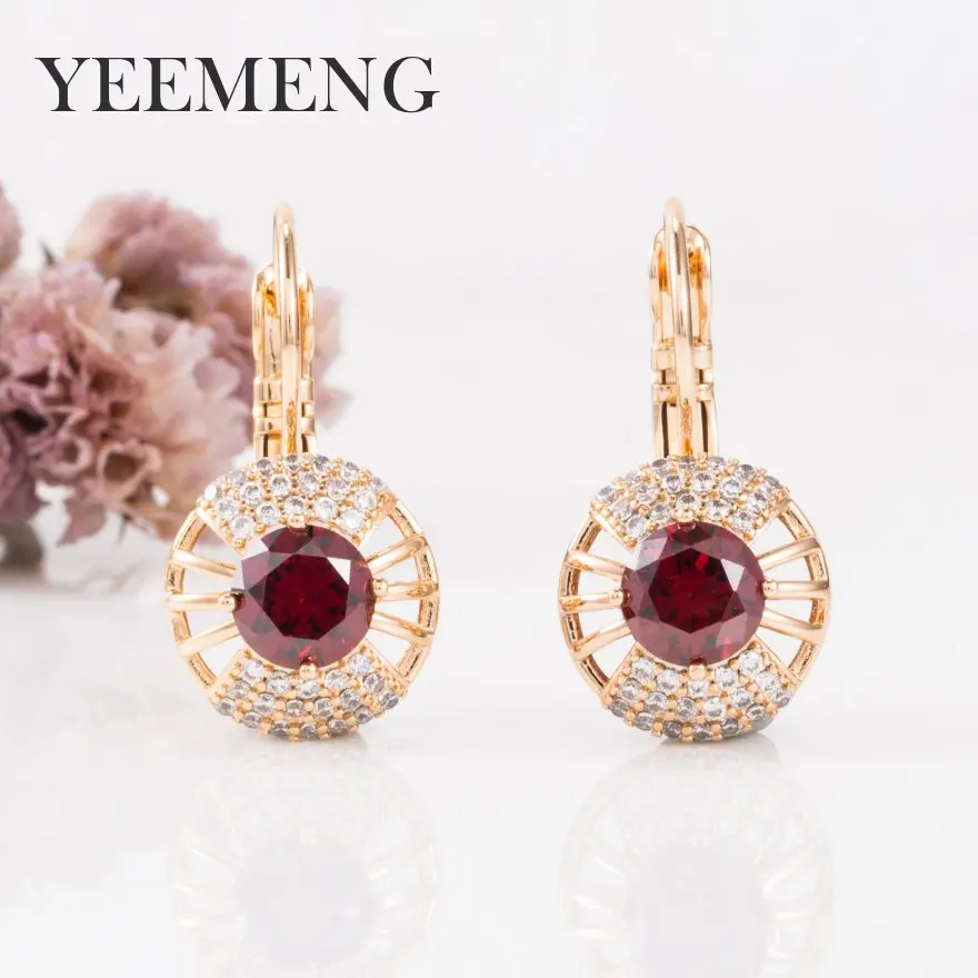 red YEEMENG, Новое поступление, полые серьги для женщин, модная текстура, милые ювелирные изделия, розовое золото, прекрасный резной натуральный циркон, серьги - Окраска металла: red