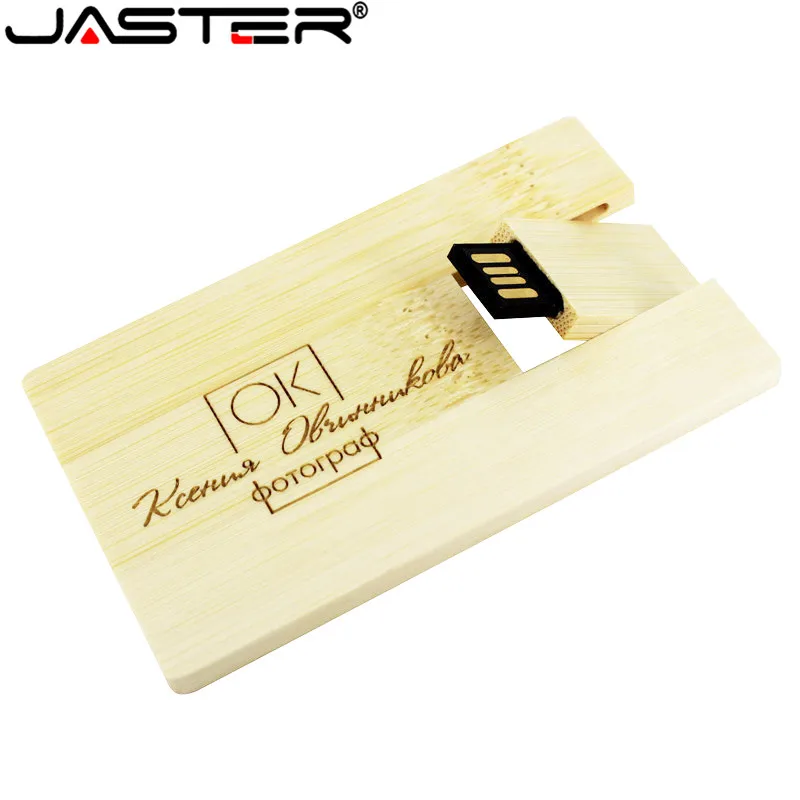 Флэш накопитель JASTER под заказ флэш Usb деревянная Флэшка 8 ГБ 16 32 (бесплатный