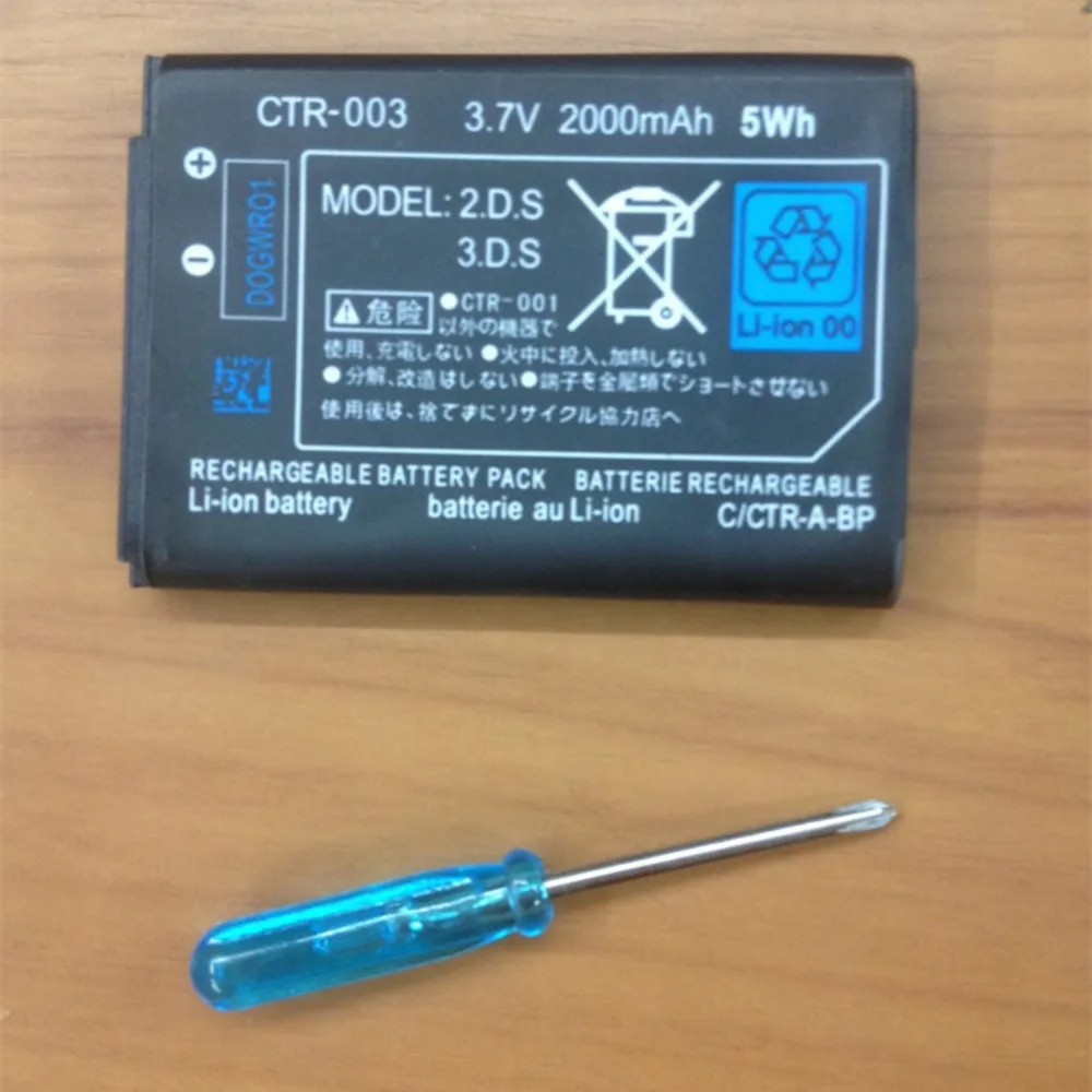 Оптовая продажа Бесплатная доставка CTR 003 3 7 V 2000mAh 5Wh перезаряжаемый аккумулятор