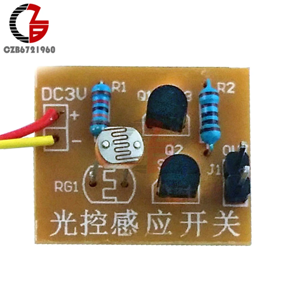 DC 3 в фотоэлектрический переключатель DIY Kit светильник Датчик управления Переключатель индукционный фотопереключатель электронный Обучение интегральная схема
