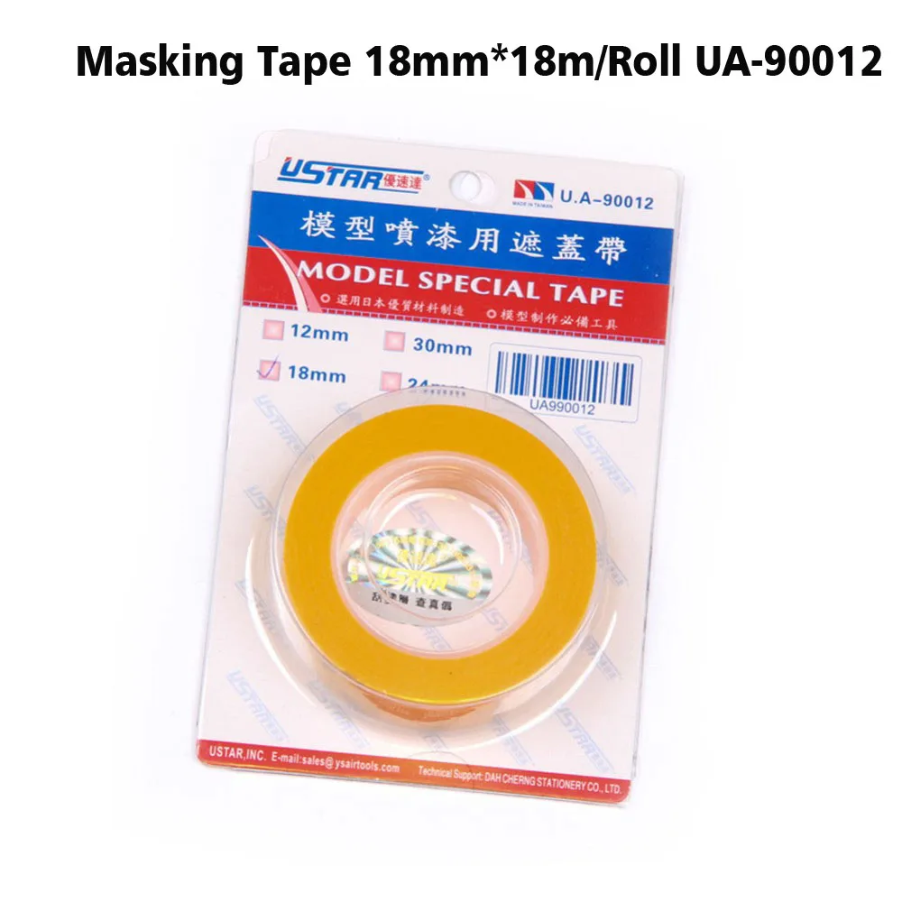 Маскирующая лента модель специальная маскирующая 2 мм-50 мм хобби Инструменты для